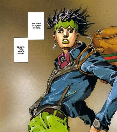 rohan goes to Gucci